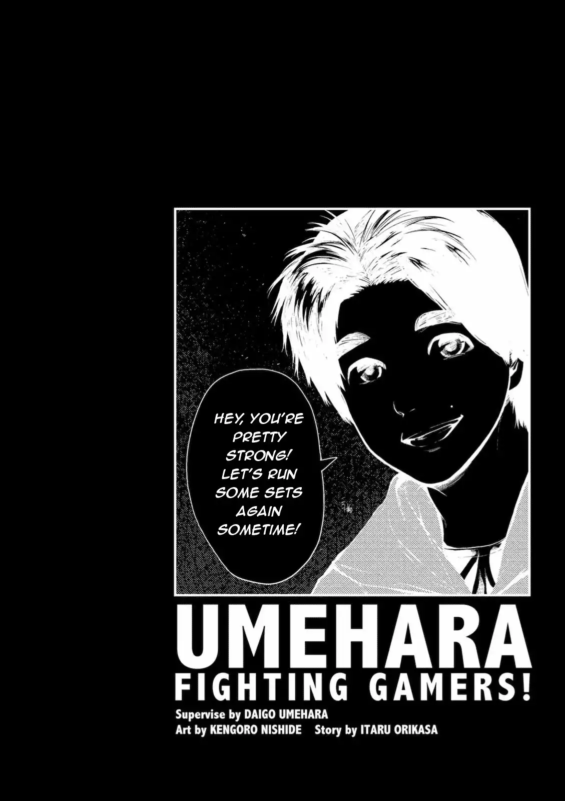 Umehara - Fighting Gamers! Chapter 1 18